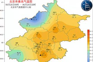 雷竞技压比赛截图1